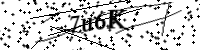Geben Sie bitte die unten stehenden Buchstaben ein
