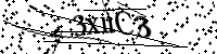 Geben Sie bitte die unten stehenden Buchstaben ein