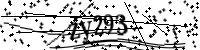 Geben Sie bitte die unten stehenden Buchstaben ein