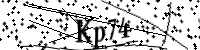Geben Sie bitte die unten stehenden Buchstaben ein