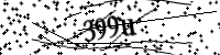 Geben Sie bitte die unten stehenden Buchstaben ein